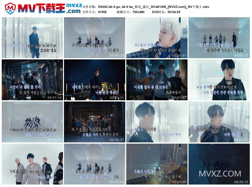 RAINZ-let it go, let it be_韩语_流行_MC401306